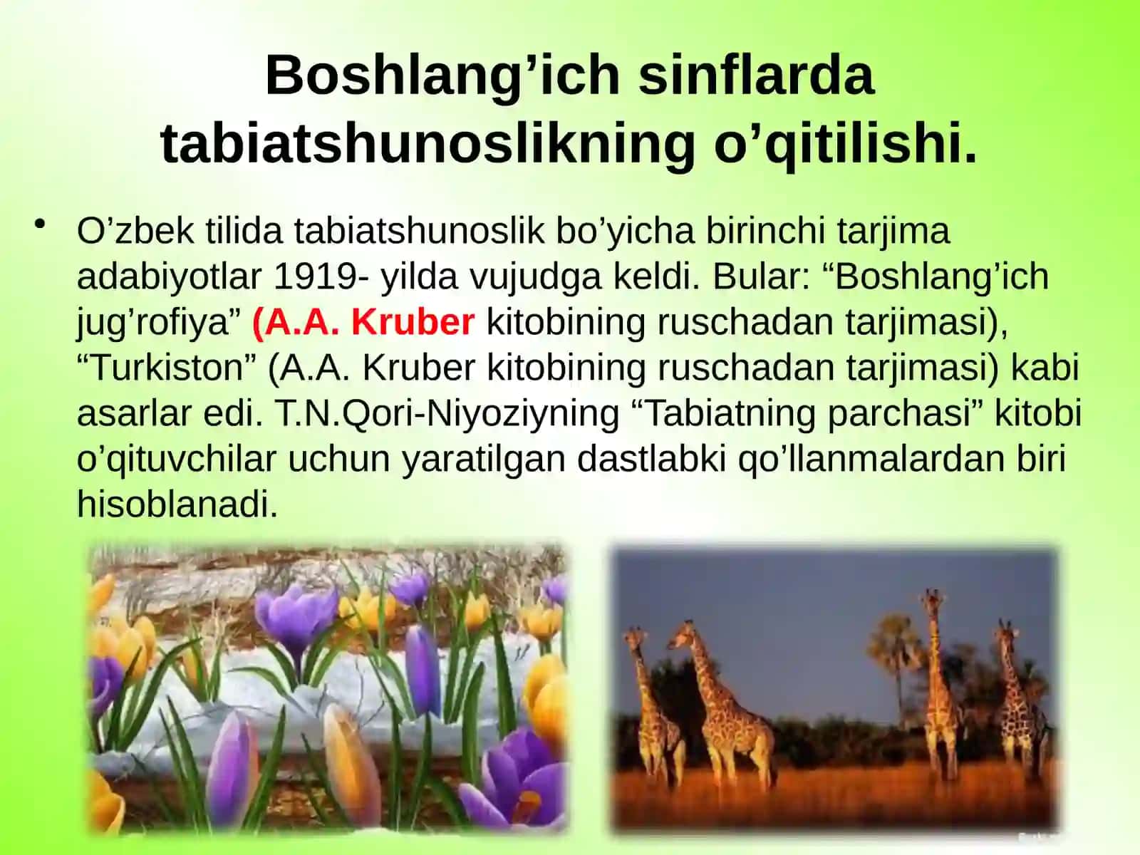 Tabiatshunoslikni o’qitish metodikasi 4