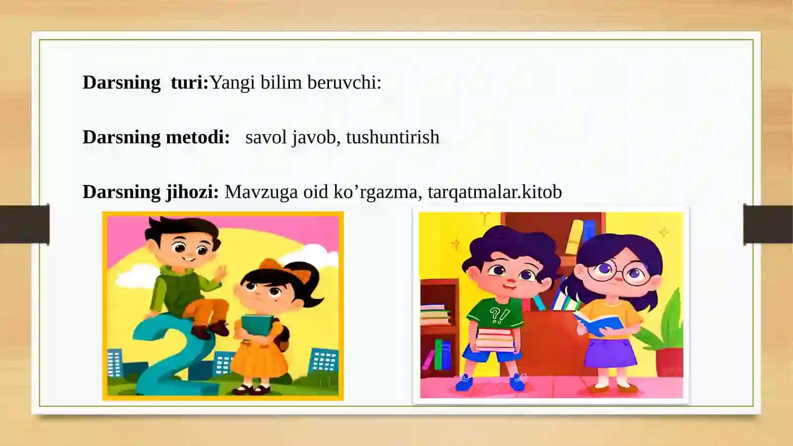 2-sinf. Ona tili. O'qib uqmoq kerak mavzusidagi ochiq dars uchun slayd. 4