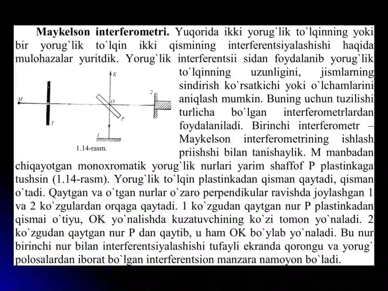 Intеrfеrеntsiya hоdisasini amaliyotga tadbiqi 4