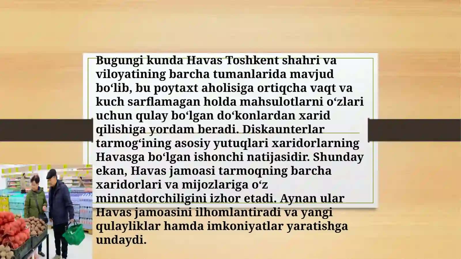 HAVAS 4