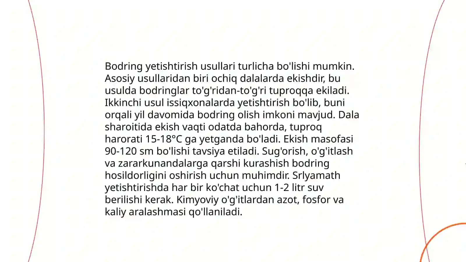 Pomidorlarning xillari 4