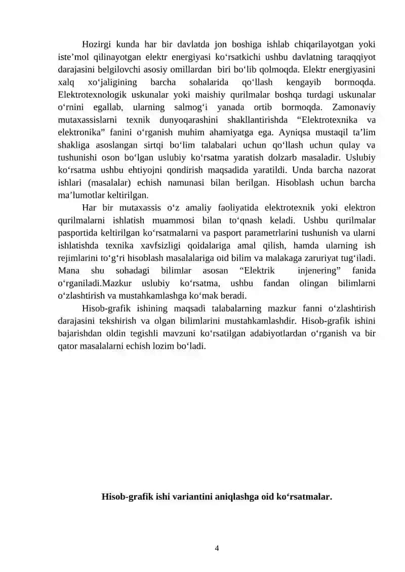 Uslubiy ko'rsatma "Elektrotexnika va elektronika" 4