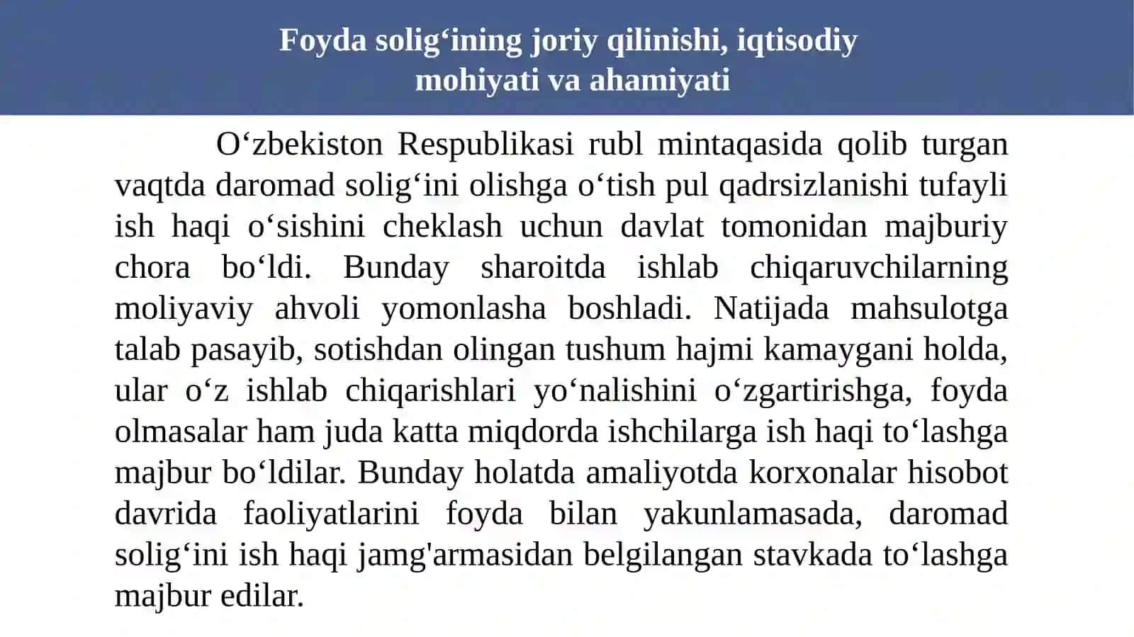 Foyda soliģining iqtisodiy mohiyati va joriy etish bosqichlari 4