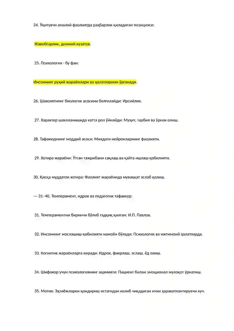 Pedagogika fanining obyekti, predmeti va tadqiqot usuli 4