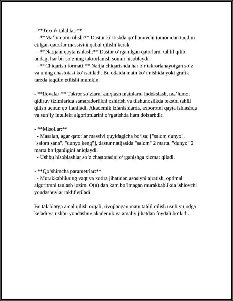 QATARLAR MASSIVINDEGI TÁKIRARLANIWSHI SÓZLERDI ANIQLAP, OLARDI ÓSHIRIWSHI PROGRAMMA DÚZIŃ 4