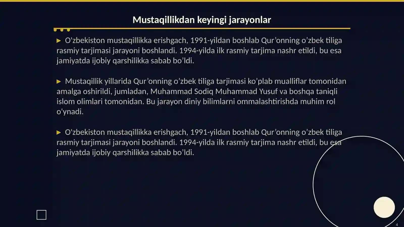 Qur’onning o’zbek tiliga tarjimasi 4