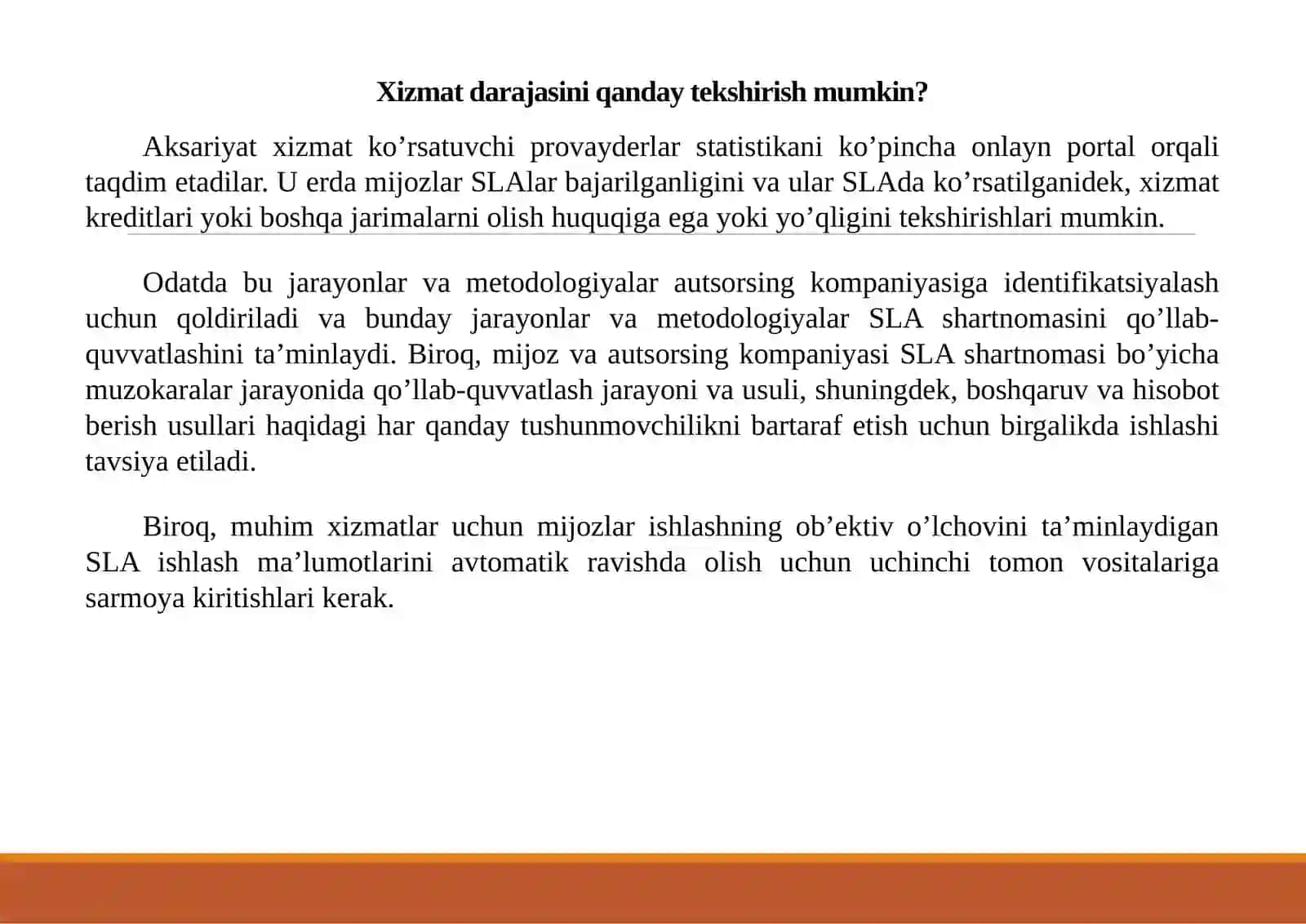 SLA ( Service Level Agreement) 4