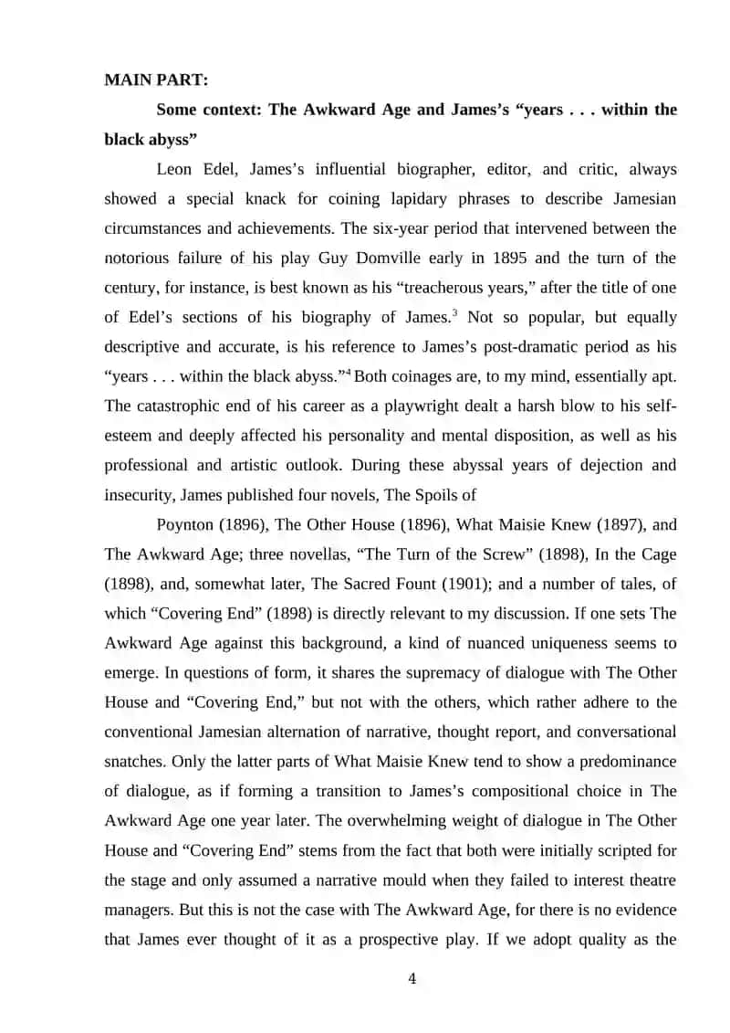 The Image of the City of New York in Short Stories by O.Henry 4