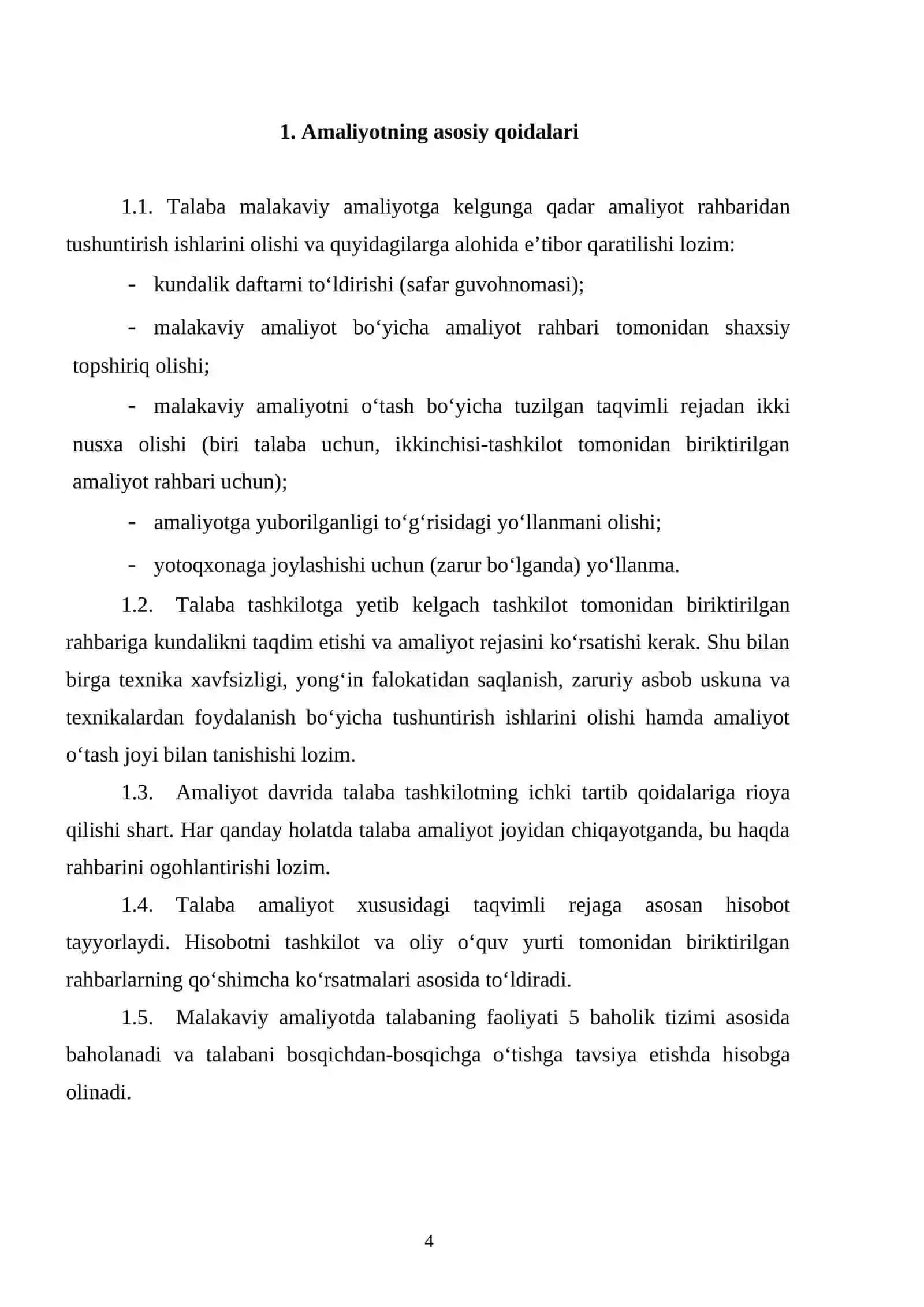MALAKAVIY AMALIYOT KUNDALIGI 4