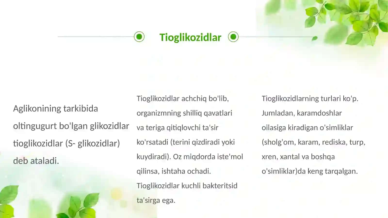 Tarkibida turli biologik faol moddalar, tio- va sianoglikozidlar, yog‘lar bo‘lgan dorivor o‘simliklar gerbariylari va mahsulotlarini o‘rganish 4
