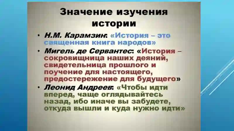 Новейшая история Узбекистана 4