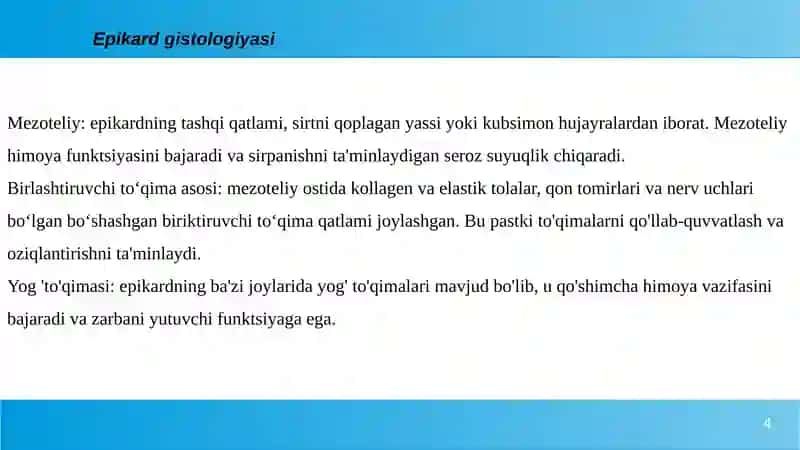 Perikardit kasalliklari. Yurak o'smalari.Yurak transplantatsiyasi 4