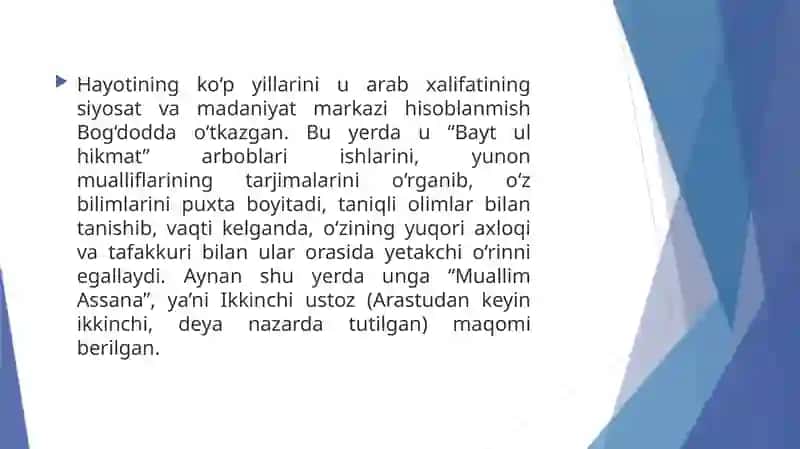 Abu NasrFarobiyasarlariniorganishningdorzalbligi 4