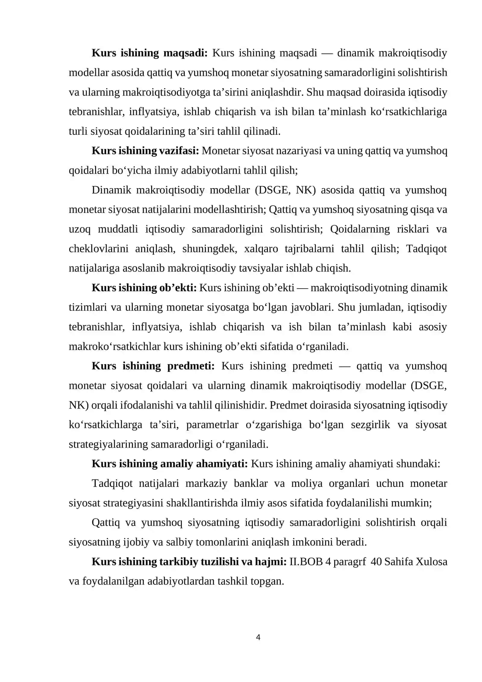 DINAMIK MODELLARIDA MONETAR SIYOSATNING QATTIQ VA YUMSHOQ QOIDALARI SOLISHTIRILISHI 4