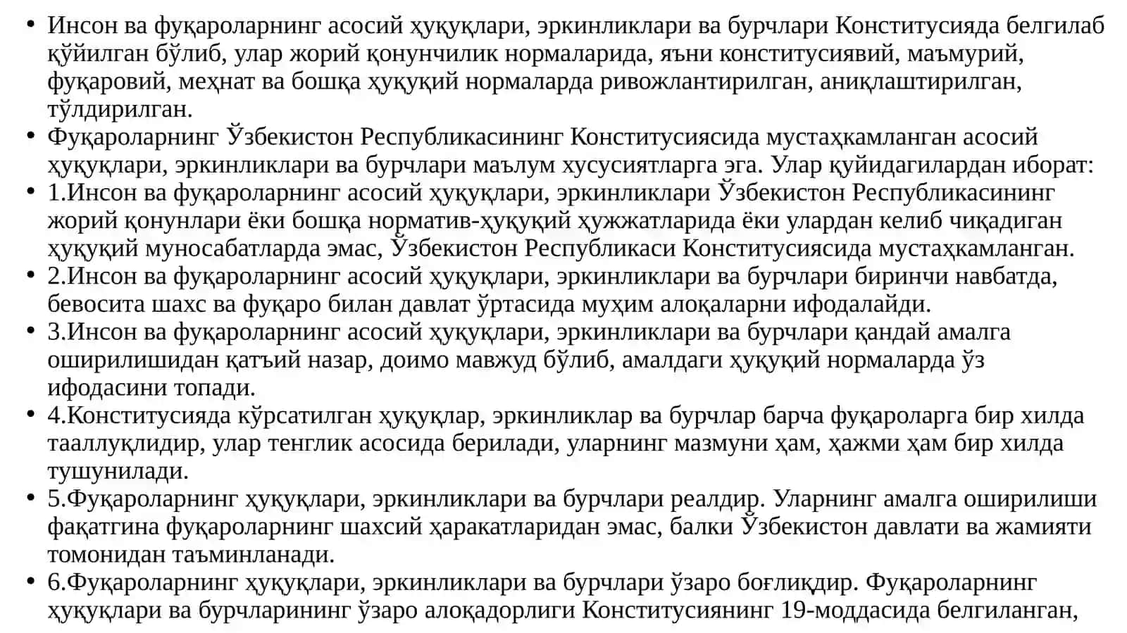 Шахсий хуқуқ ва эркинликлар 4