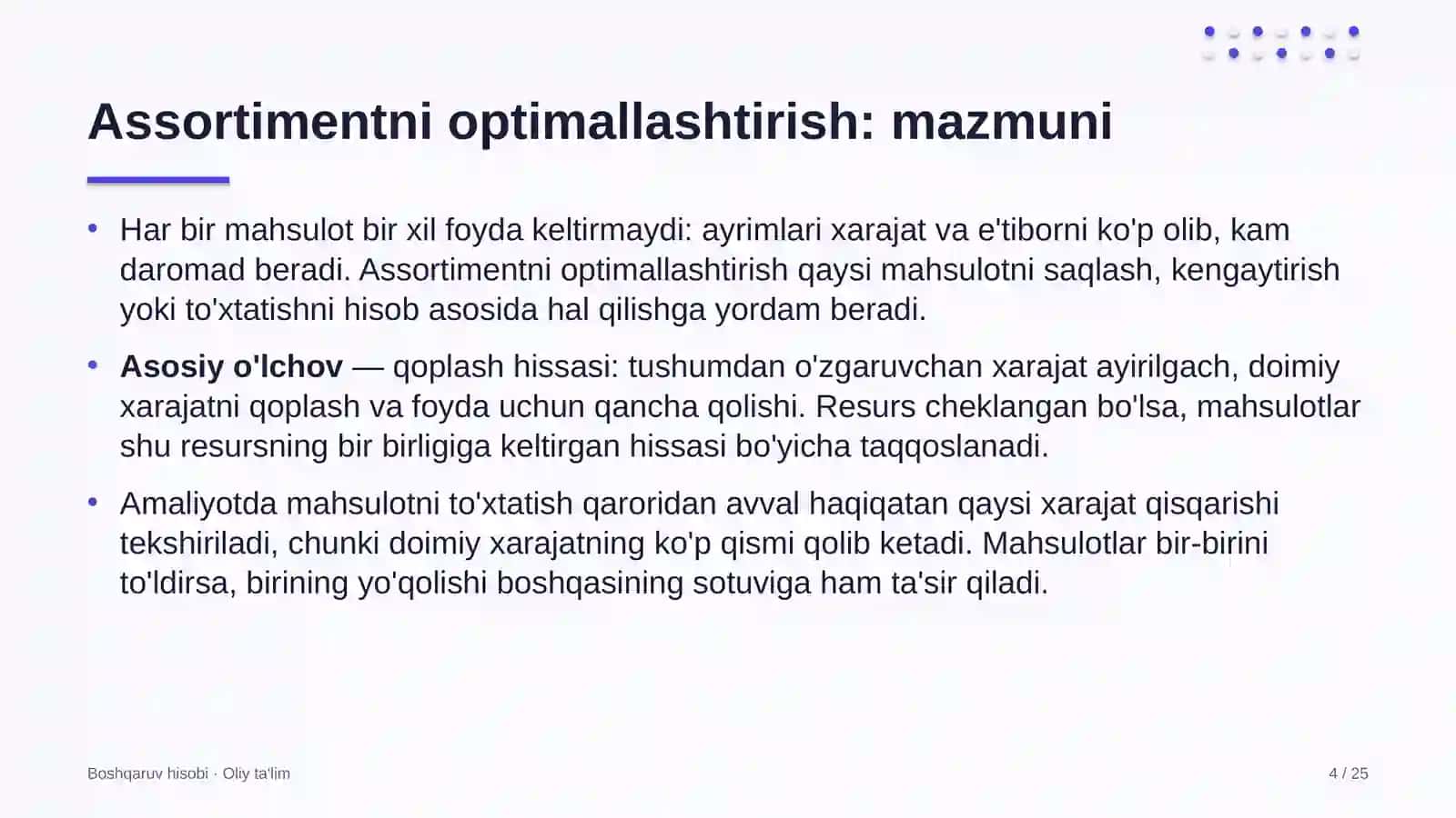 Assortimentni optimallashtirish: mohiyati 4