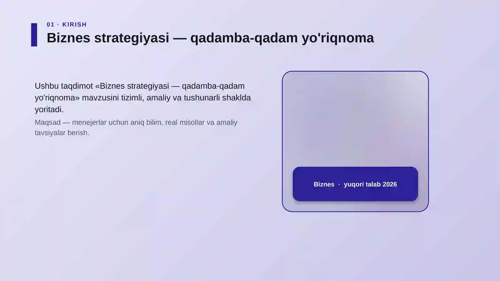 Biznes strategiyasi — qadamba-qadam yo'riqnoma 4