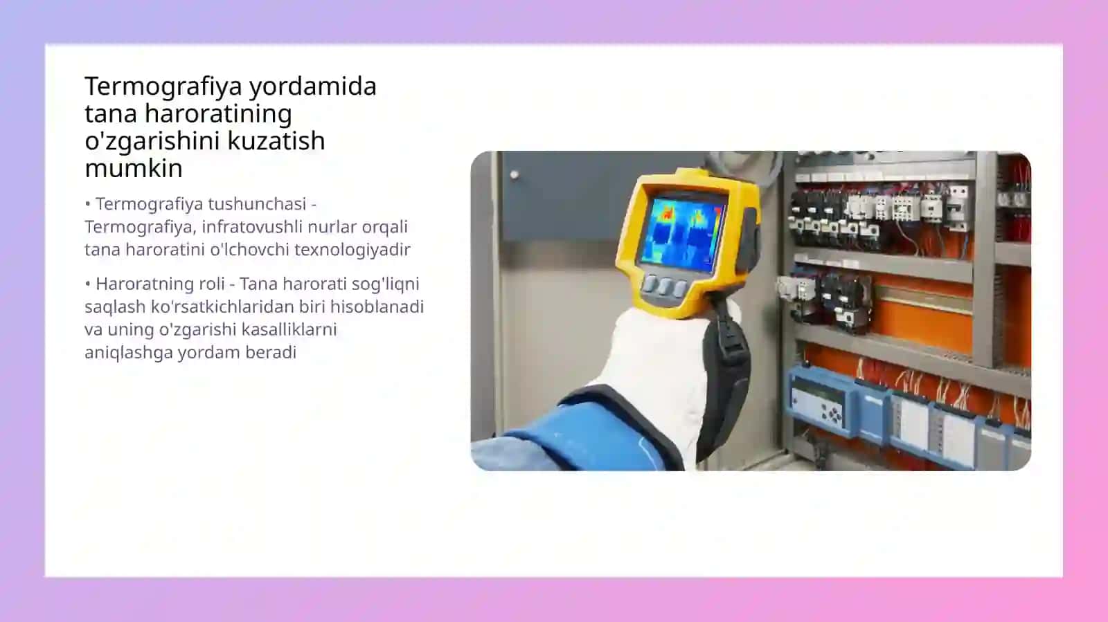 Termografiya va uning diagnostikada roli 4