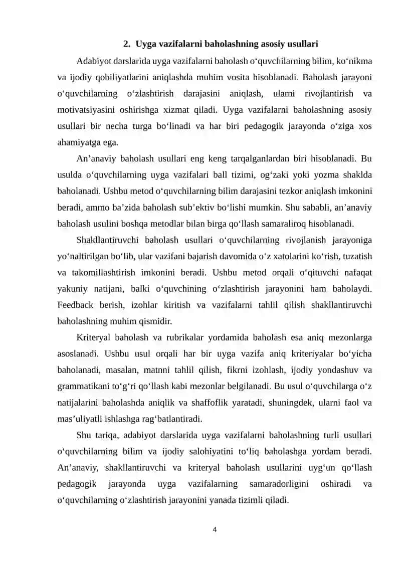 Adabiyot darslarida uyga vazifalarni baholash yo‘llari 4