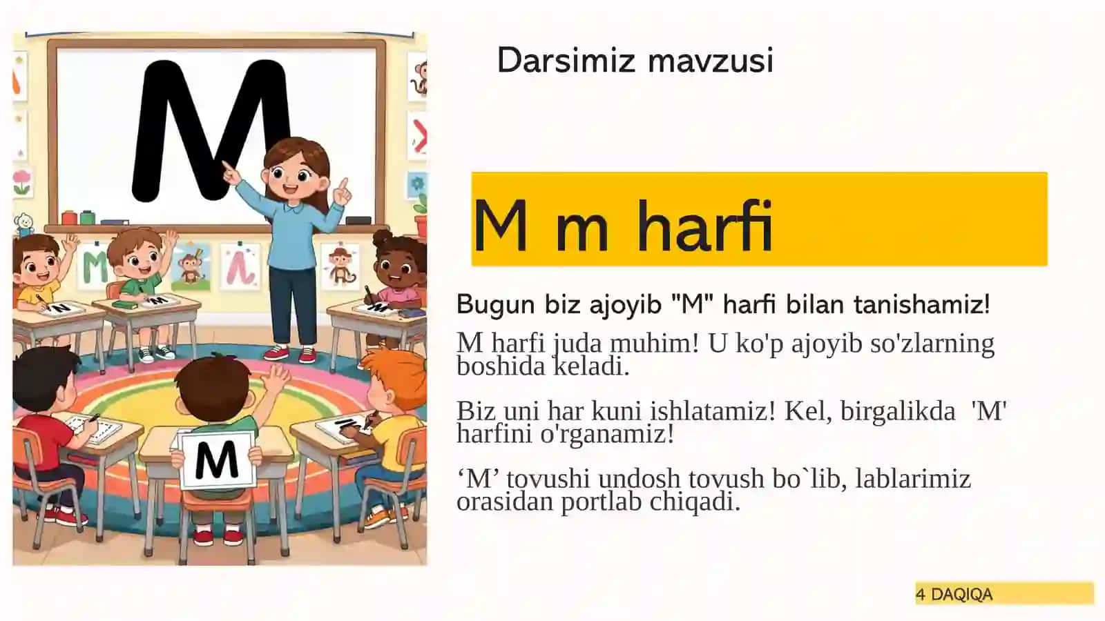 M harfi inklyuziv 4