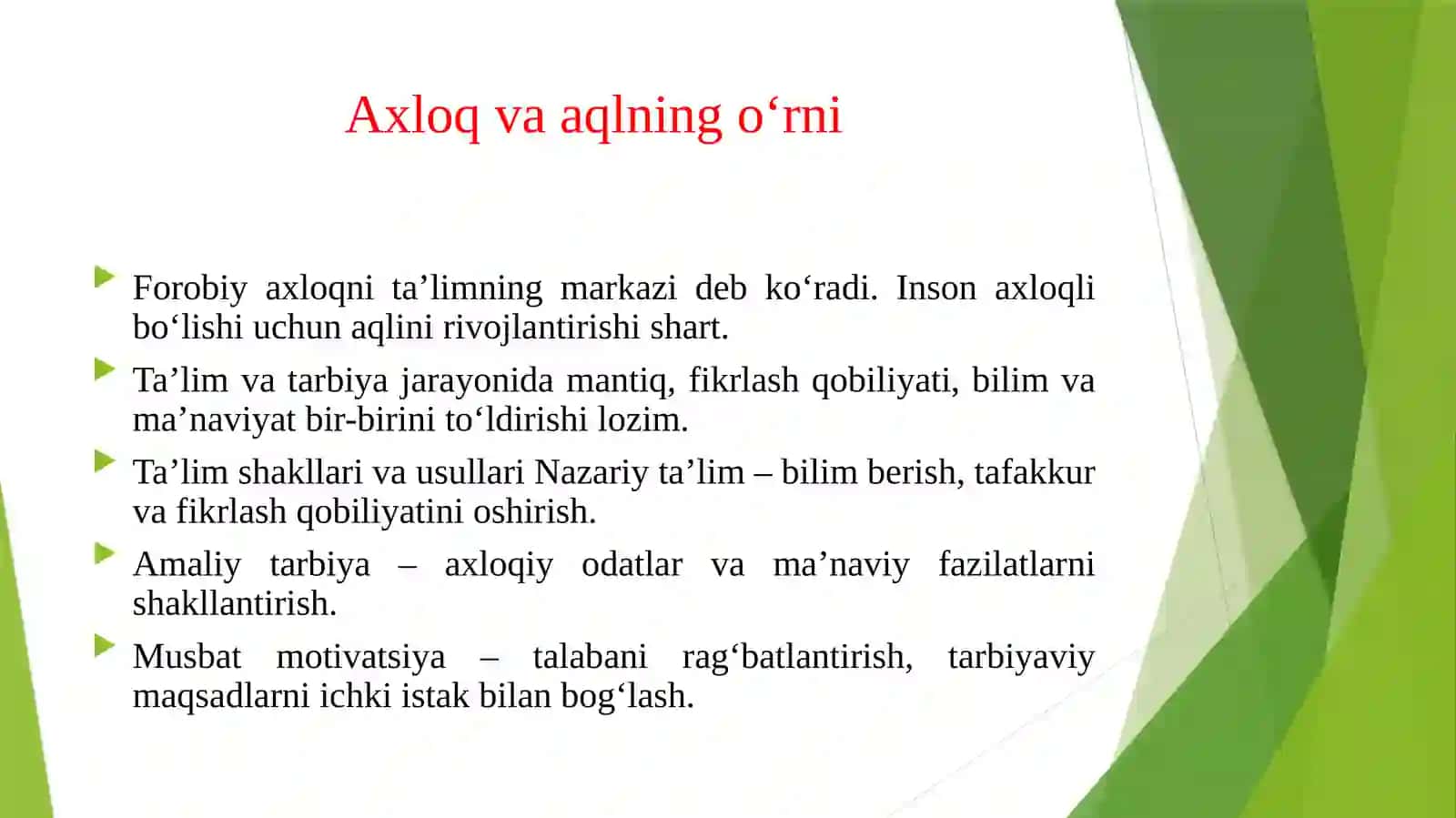 Abu Nasr Forobiy pedagogik qarashlari va ularning ahamiyati. 4