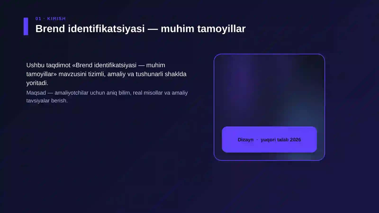 Brend identifikatsiyasi — muhim tamoyillar 4