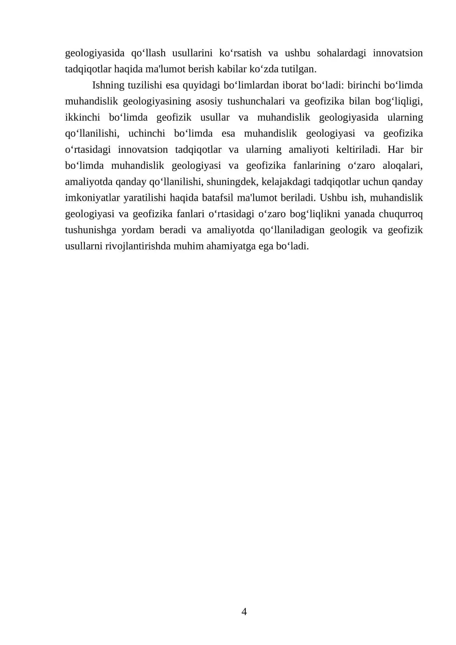 Muhandislik geologiyasi va geofizika fanlarining oʻzaro bogʻliqligi 4