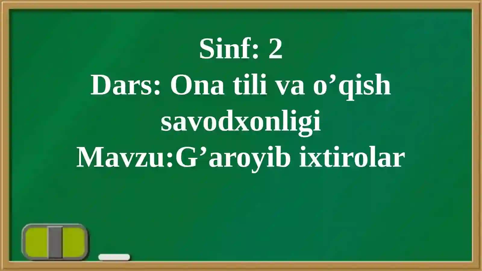 G’aroyib ixtirolar 4