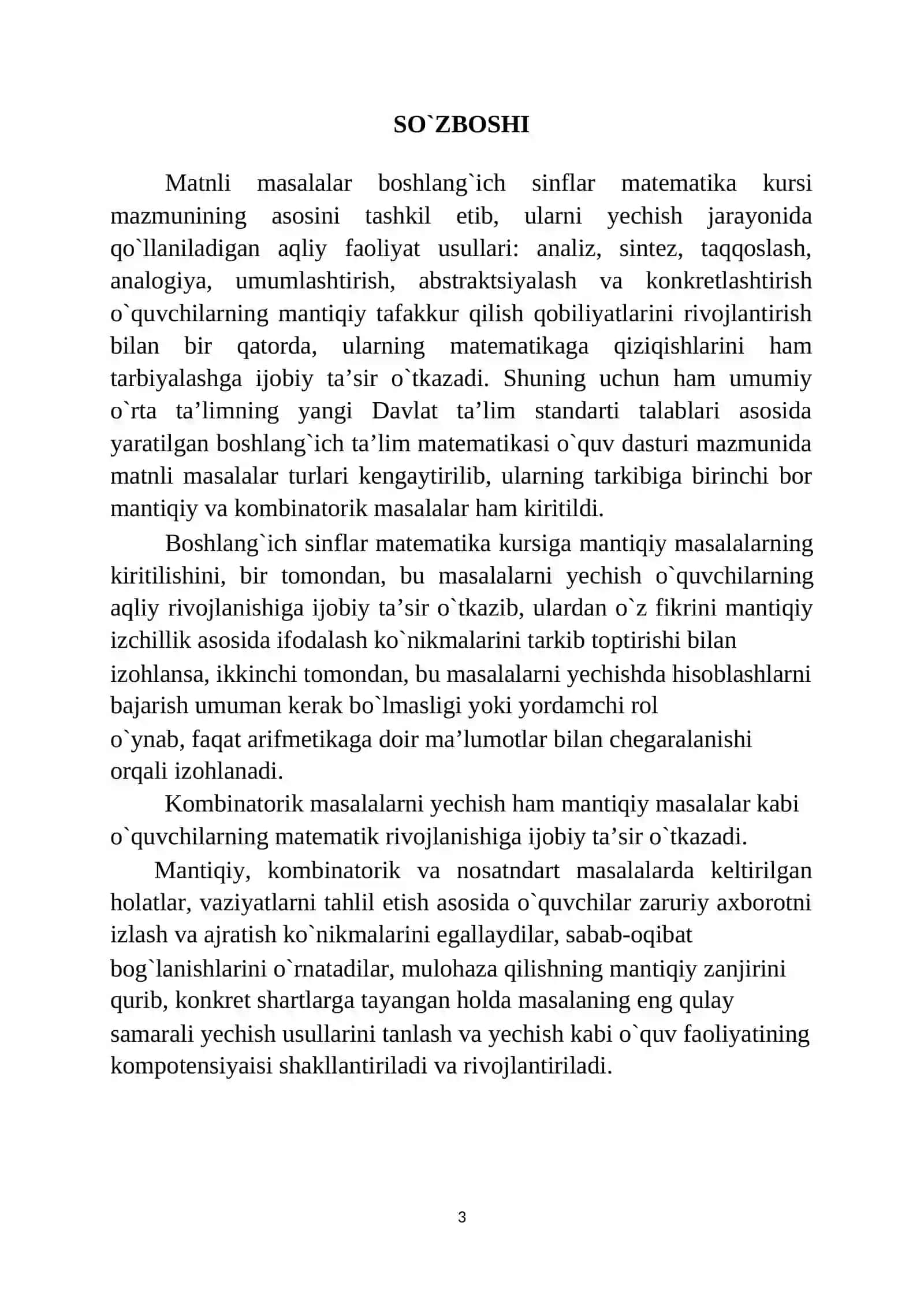 MANTIQIY, KOMBINATORIK VA NOSTANDART MASALALAR 4