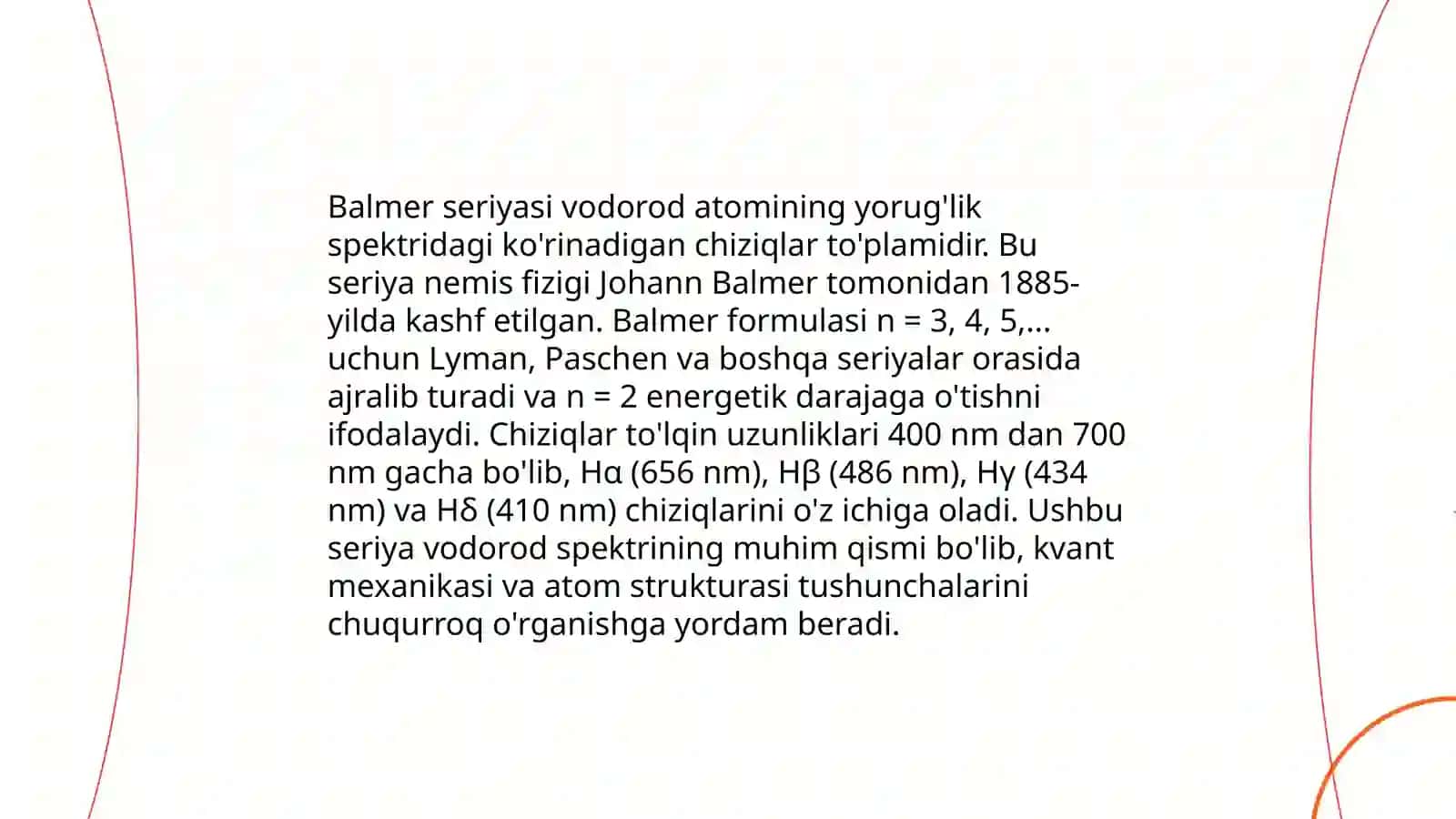 Vodorod spektridagi serial qonuniyatlarni oʻrganish 4