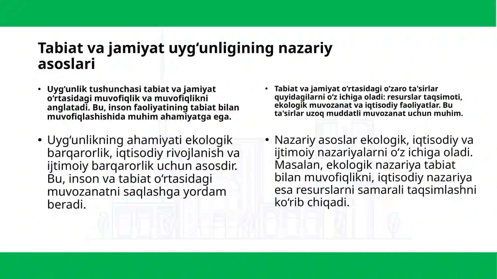 Tabiat va jamiyat uyg`unligi institutsianal nazariyalar obekti sifatida 4