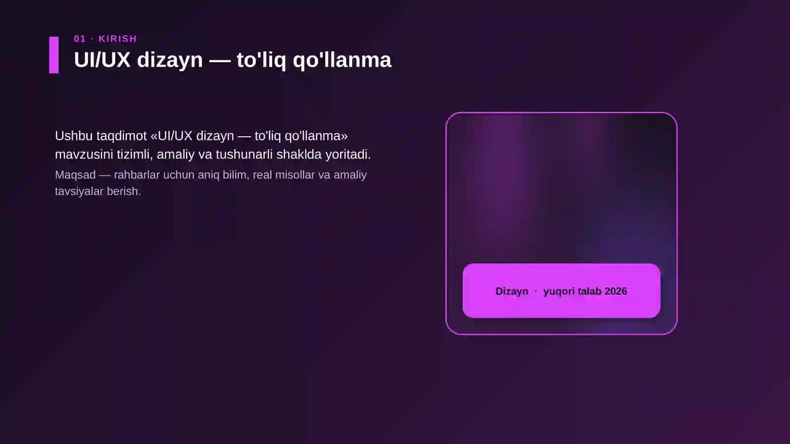 UI/UX dizayn — to'liq qo'llanma 4