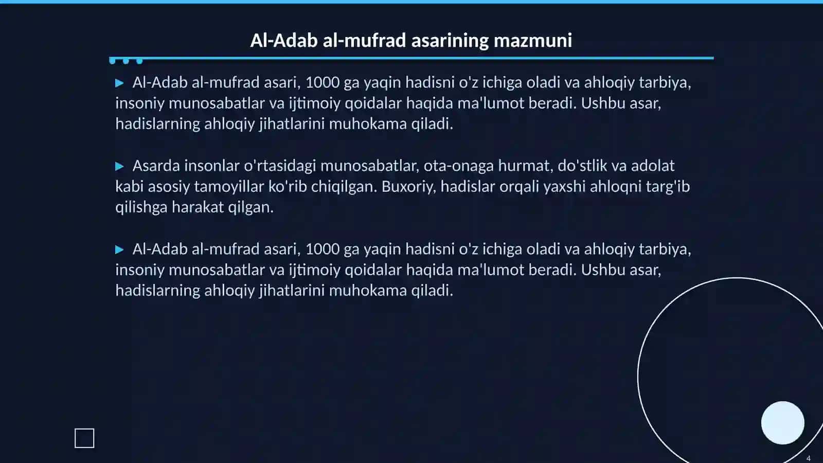 Al-Adab al-mufrad asari 4