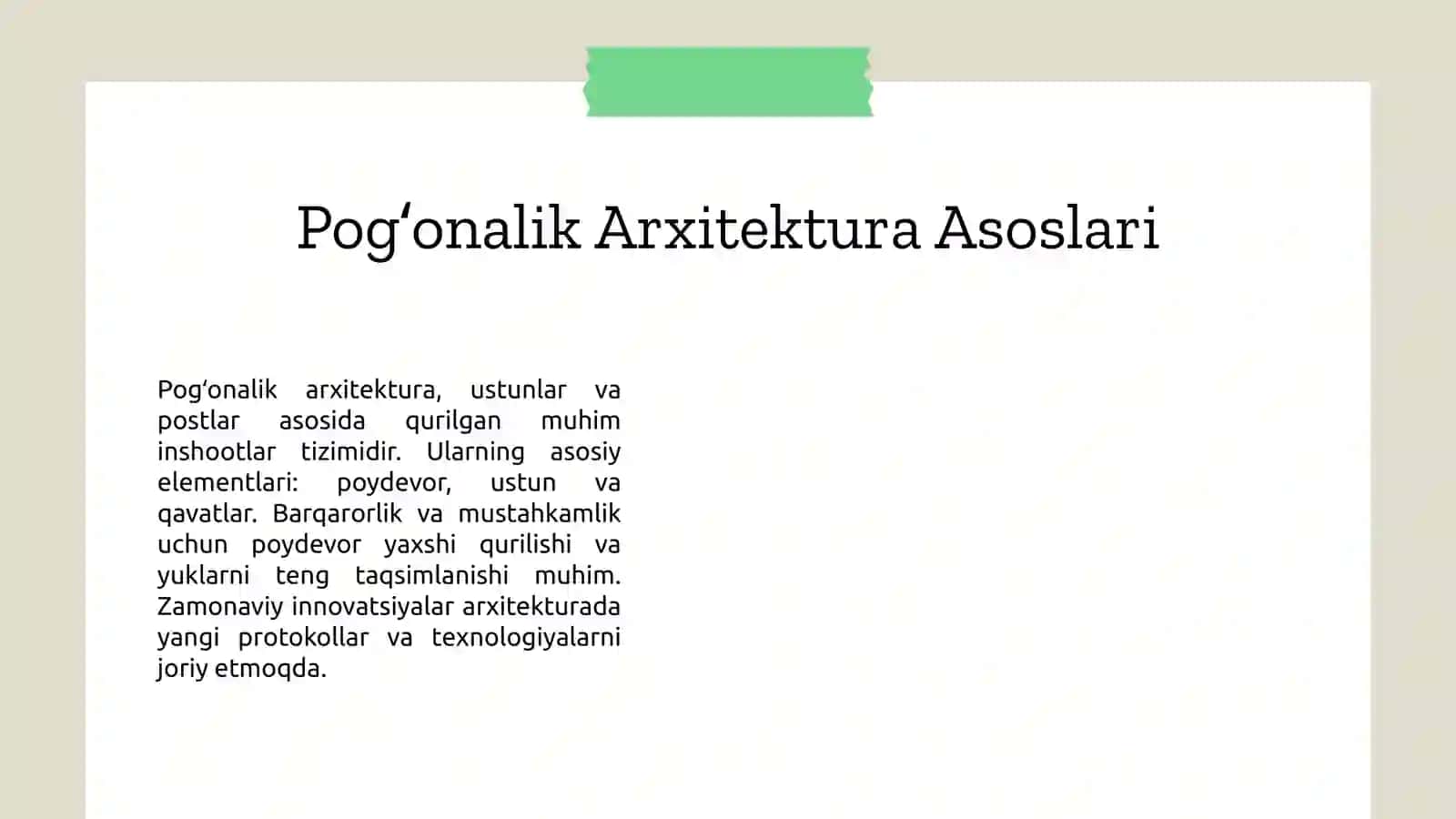 Pogʻonalik arxitektura tushunchasi, poğonali arxitektura protokollari 4