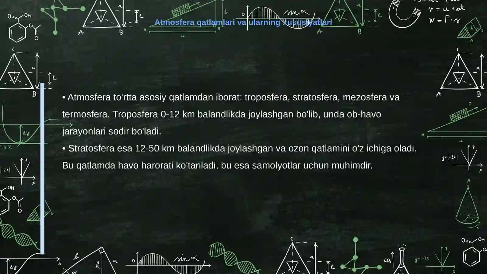 Atmosfera va iqlim o‘zgarishlari 4