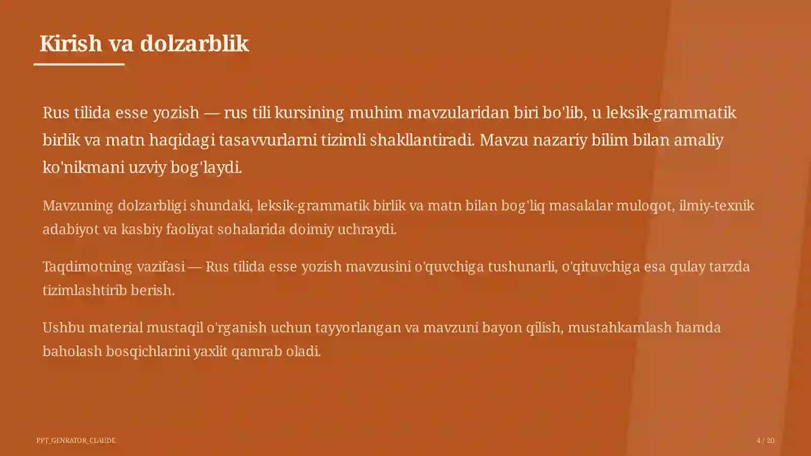 Rus tilida esse yozish (11-sinf) 4