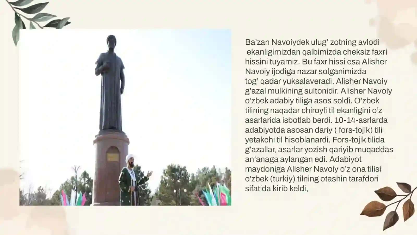 Alisher Navoiy tavalludi 500 yilligiga bag’ishlangan anjuman va uning navoiyshunoslik taraqqiyotidagi ning tutgan o’rni 4