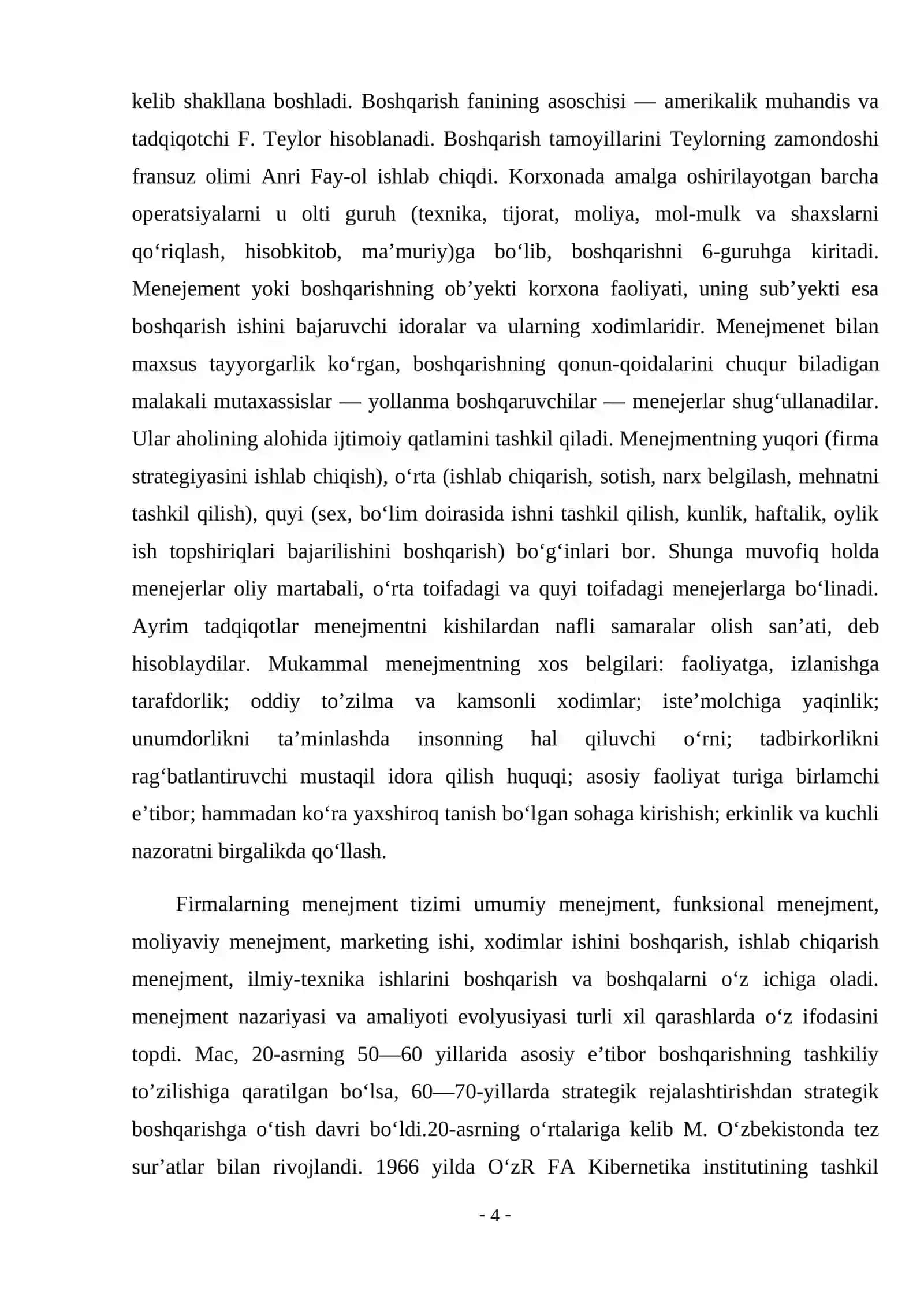 Menejment samaradorligi 4