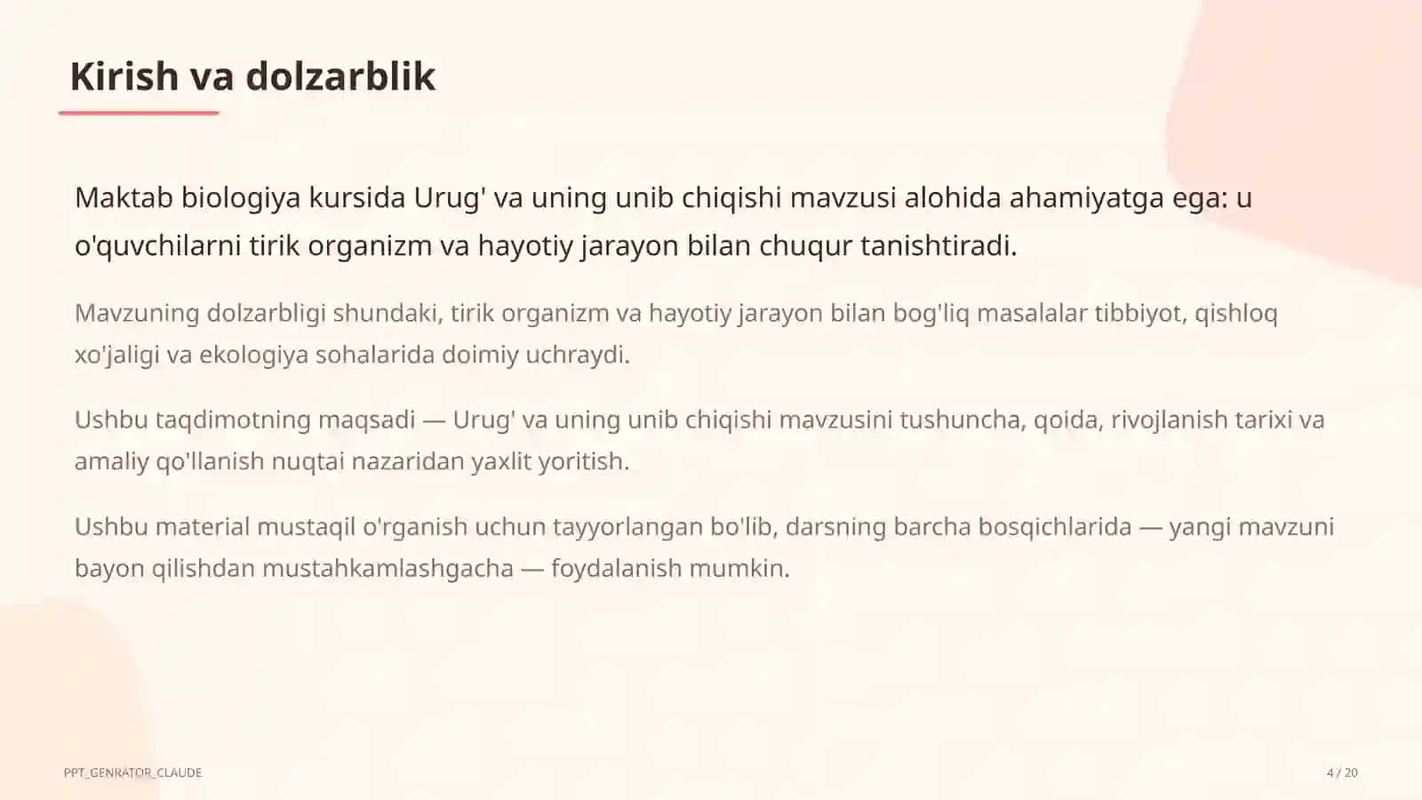 Urug' va uning unib chiqishi (5-sinf) 4