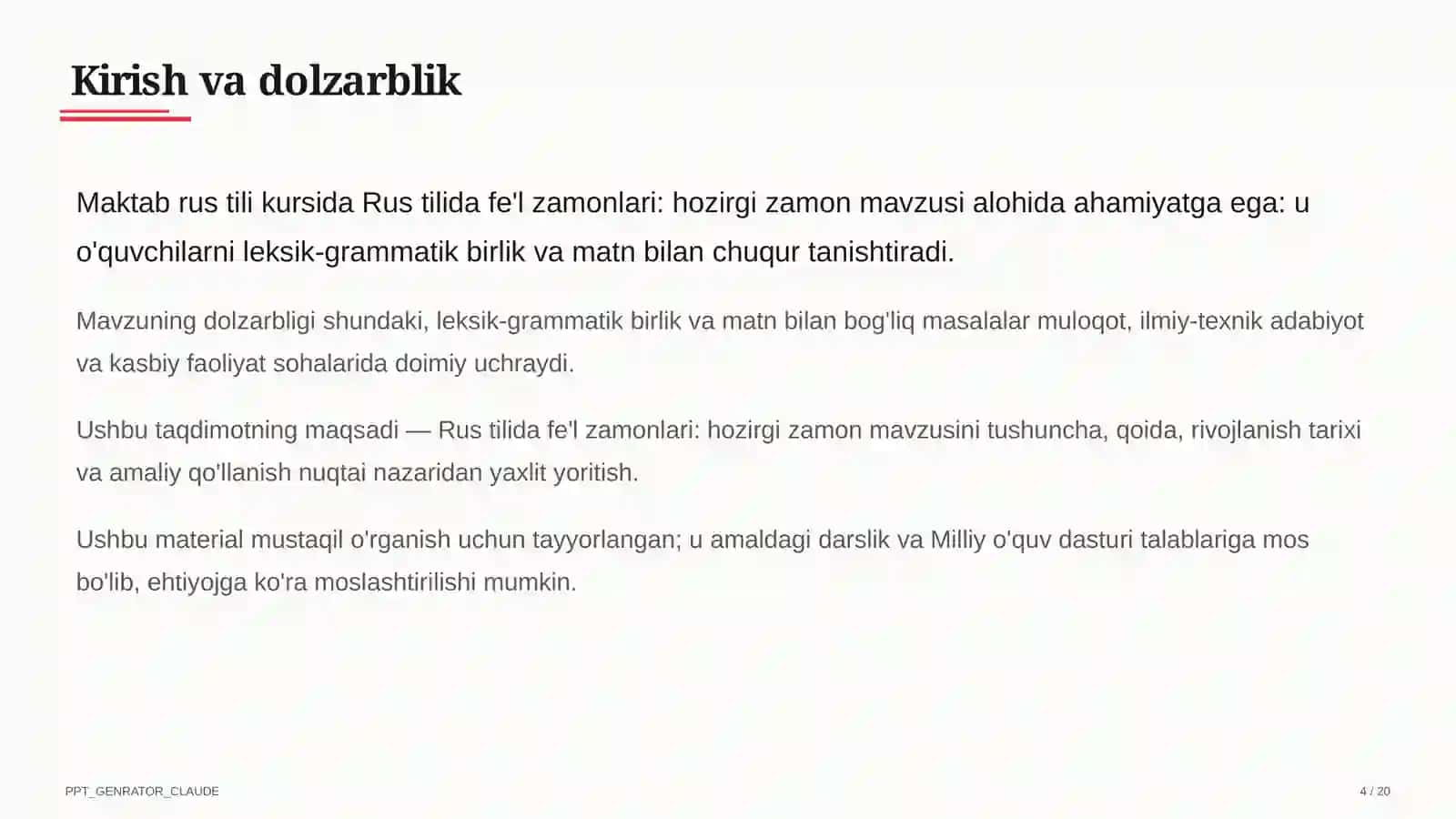 Rus tilida fe'l zamonlari: hozirgi zamon (4-sinf) 4
