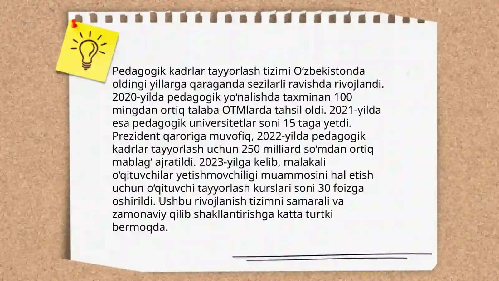 Mustaqillik yillarida pedagogik kadrlar tayyorlash, fan va ta'limning integratsion jarayonlari 4