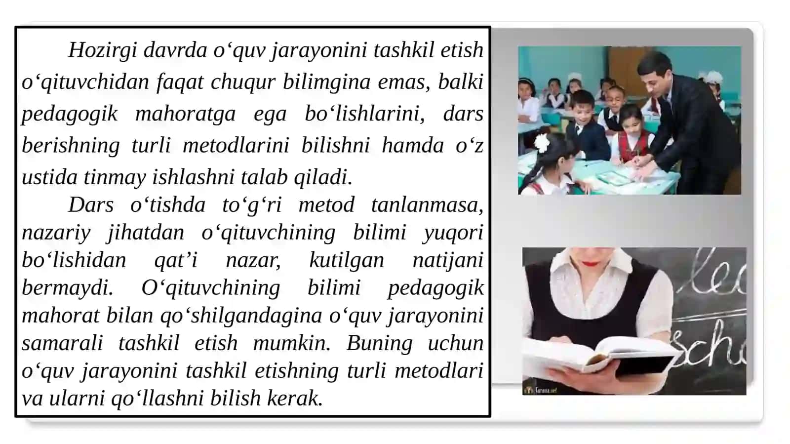 Boshlang’ich sinfo’quvchilari uchun texnologiyalarini o‘qitish metodikasi 4