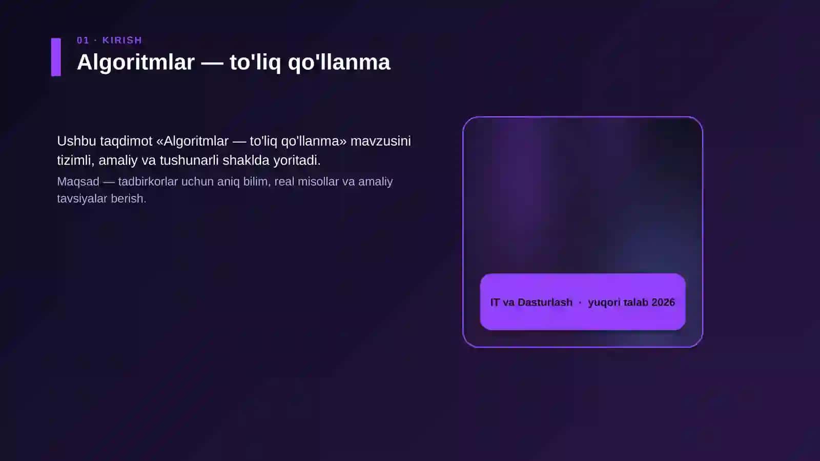 Algoritmlar — to'liq qo'llanma 4
