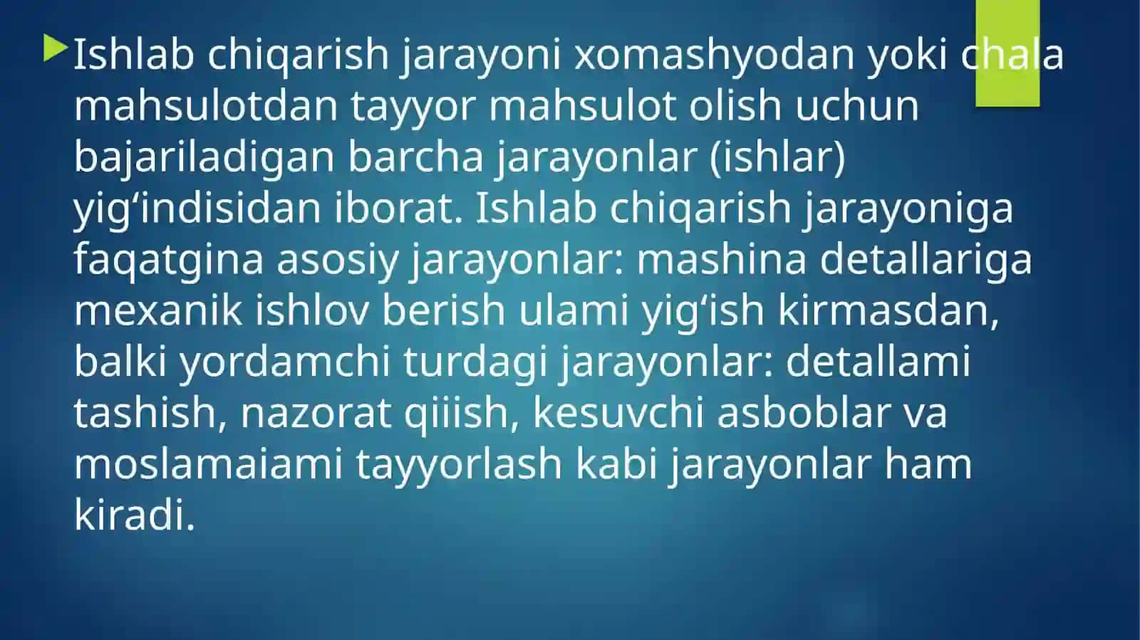 Mashinasozlik va ishlabchiqarish texnologiyasi, Mashinasozlikda ishlab chiqarish turlari 4