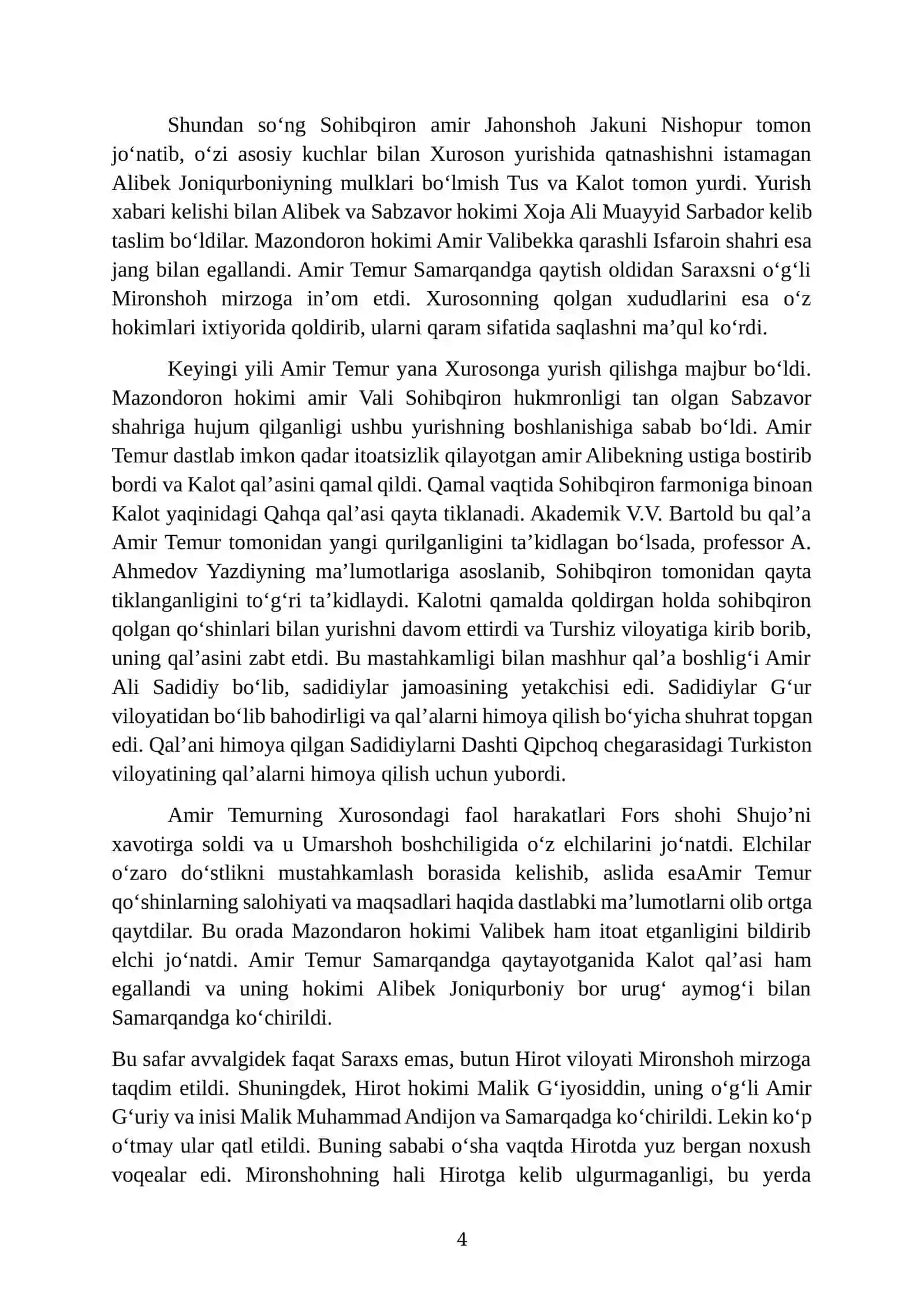 AMIR TEMURNING 3 YILLIK URUSHI 4