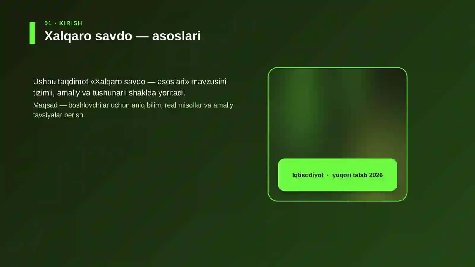 Xalqaro savdo — asoslari 4