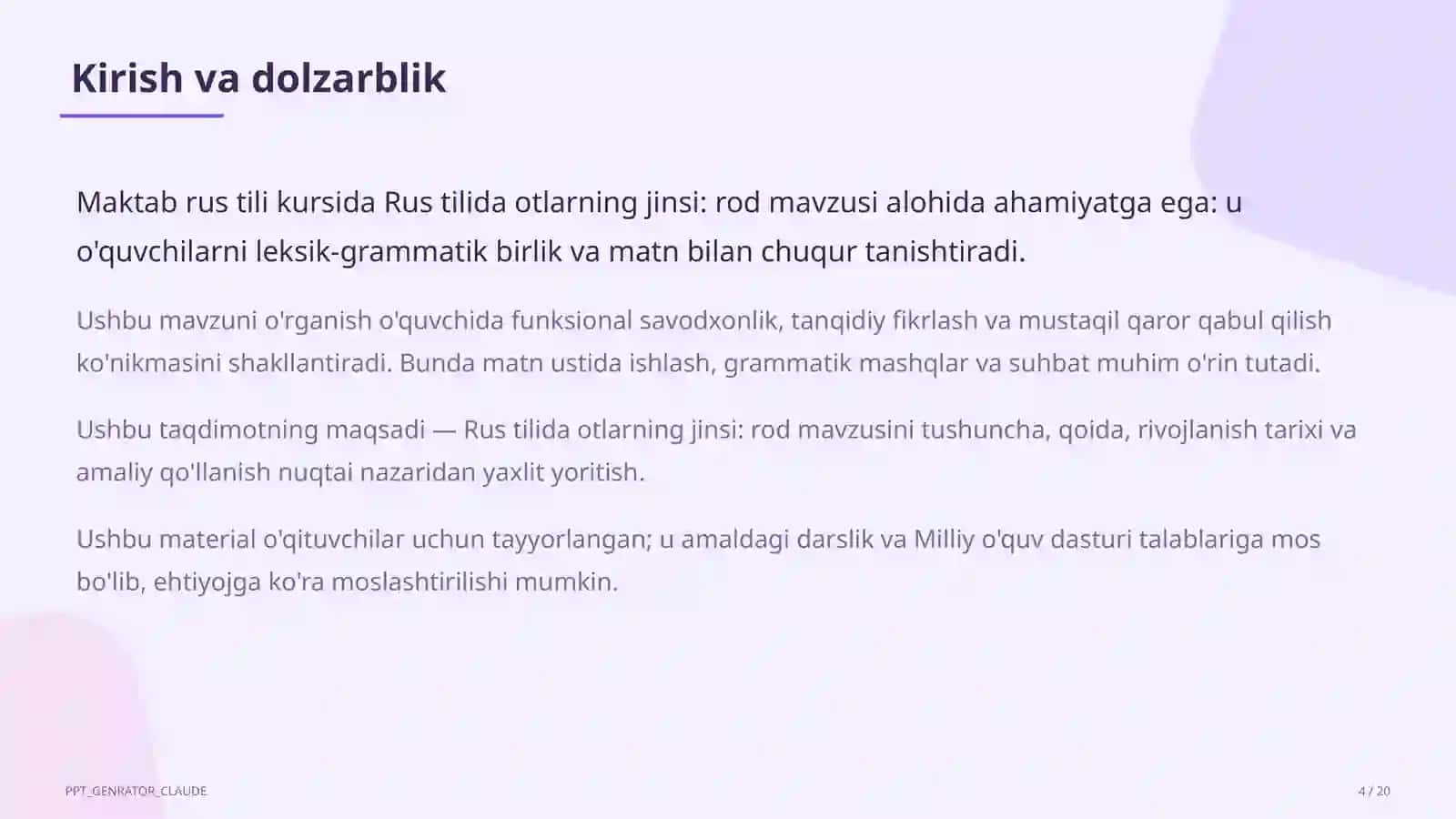 Rus tilida otlarning jinsi: rod (3-sinf) 4