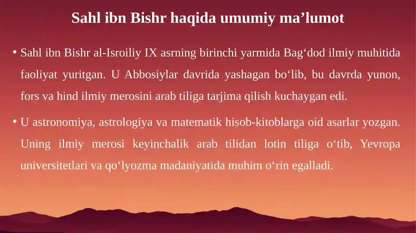 Sahl ibn Bishrning lotinchaga tarjima qilingan asarlari va ularning fan tari xidagi ahamiyati 4