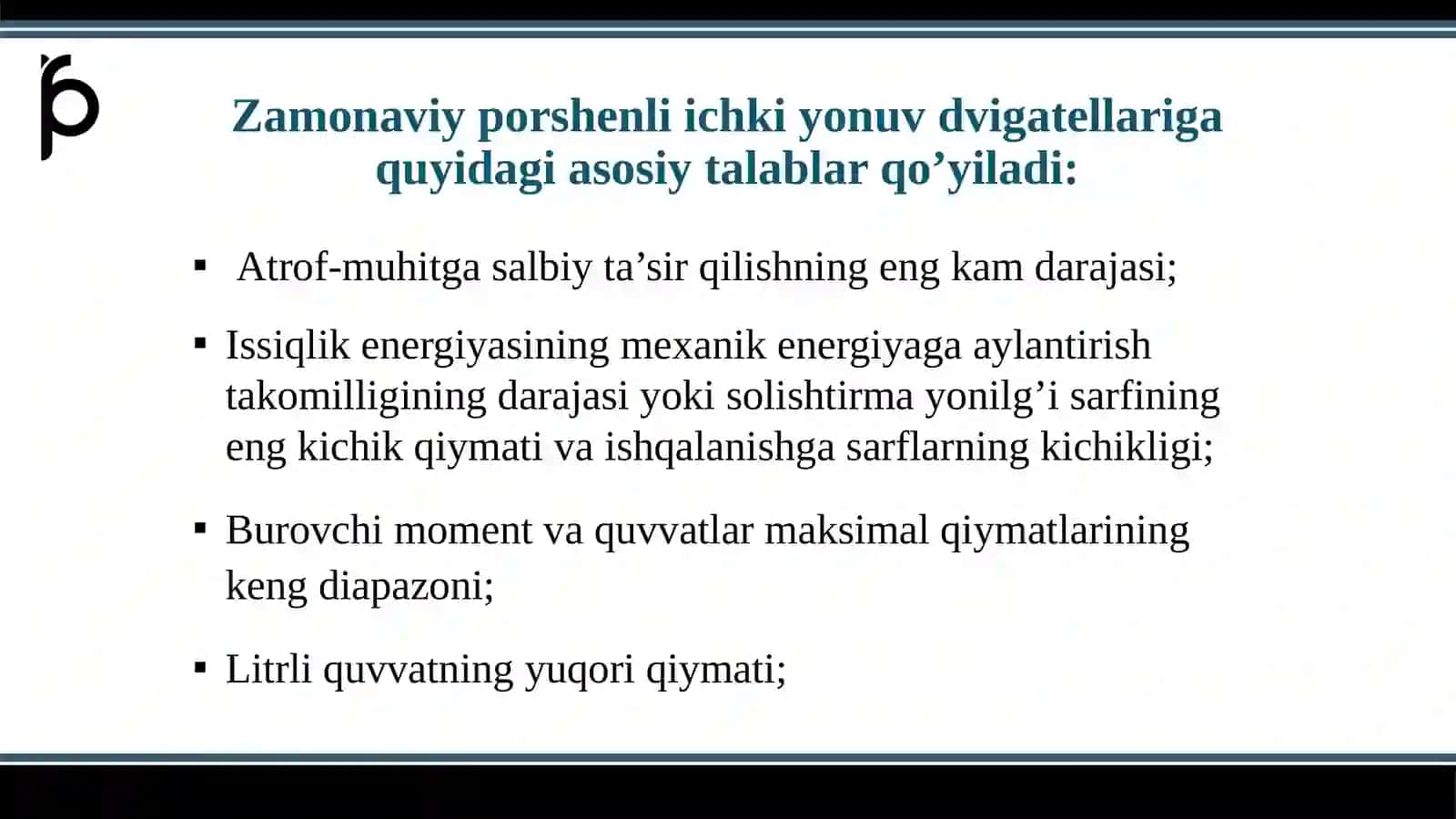Avtomobillar konstruksiyasi 4