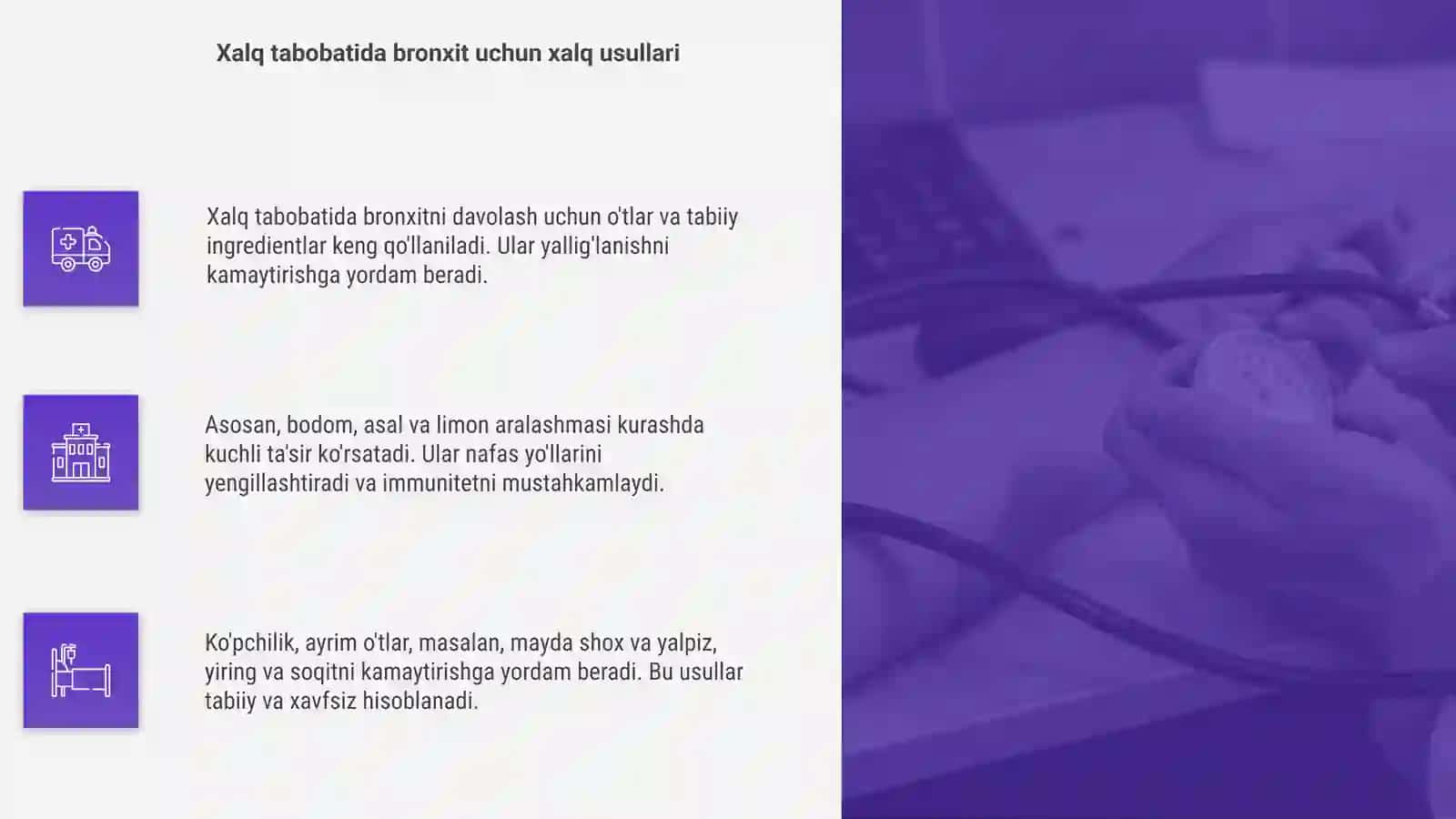 Bronxit kasalligini xalq tabobatida davolash 4